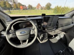 Sun Living S75SL 20 Years Edition